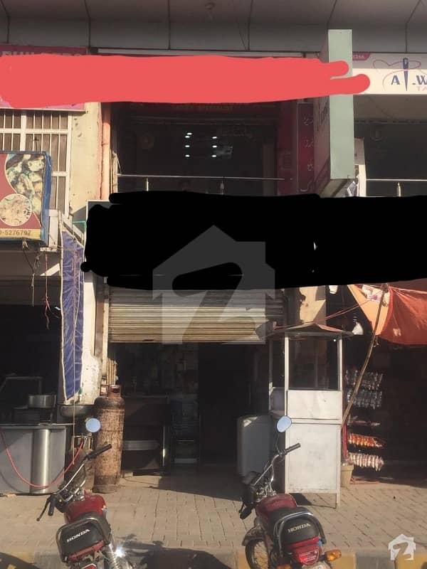 Commercial Unit Of 02 Shops For Sale Commercial Unit Of 02 Shops For Sale