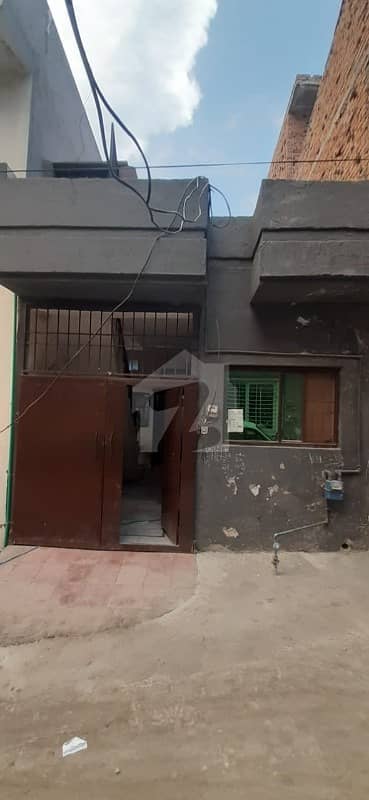 900  Square Feet House In Only Rs 5,500,000