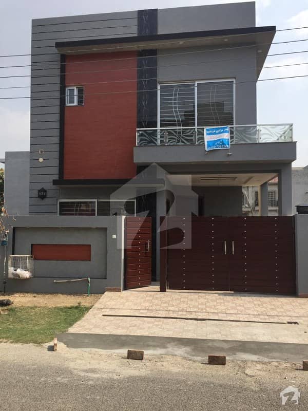 House For Sale Block L