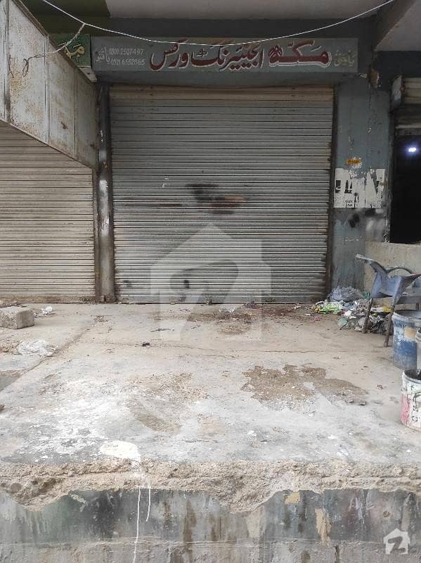 180  Square Feet Shop In Only Rs 2,500,000
