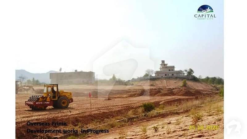 4 Marla Commercial Plot For Sale On Old Rate Capital Smart City