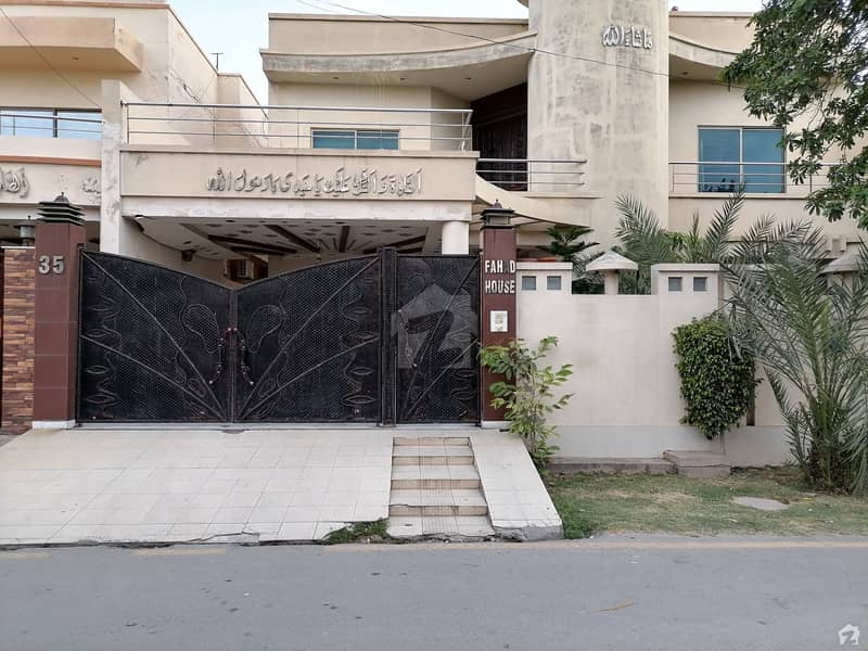 Become Owner Of Your House Today Which Is Centrally Located In Saeed Colony In Faisalabad