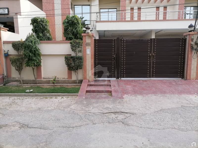 House For Sale In Faisalabad