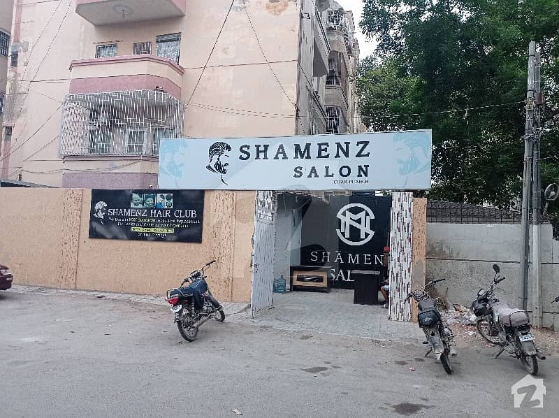 Main Road Hair Saloon Shop For Rent