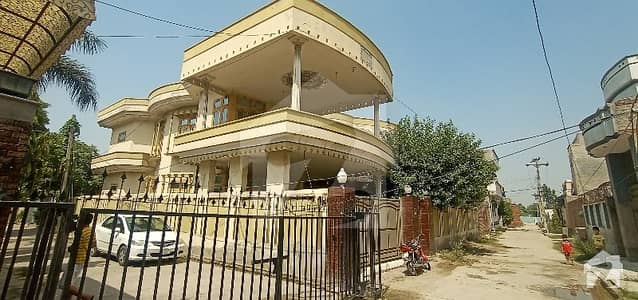 Corner House For Sale In Usman Park Gt Road Gujranwala