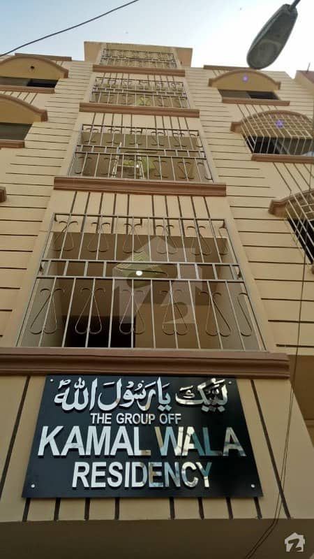 Flat Available For Rent In Anarkali Bunglows Surjani Town Sector 6d