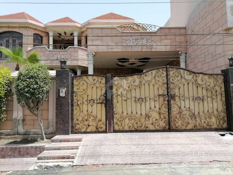 House For Sale In Saeed Colony Faisalabad