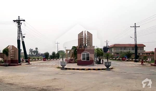 Get Your Hands On Residential Plot In Lahore Best Area