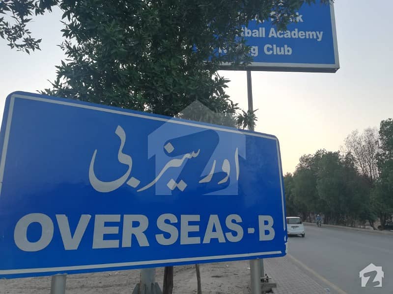 Main Boulevard LDA Approved 1 Kanal Plot Outclass Location Near Mosque Park & School In Overseas Enclave Overseas B Block