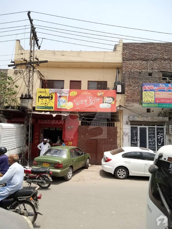 باغبانپورہ لاہور میں 3 کمروں کا 7 مرلہ مکان 2.3 کروڑ میں برائے فروخت۔