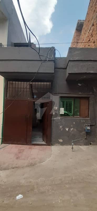 4 Marla Single Storey House For Sale