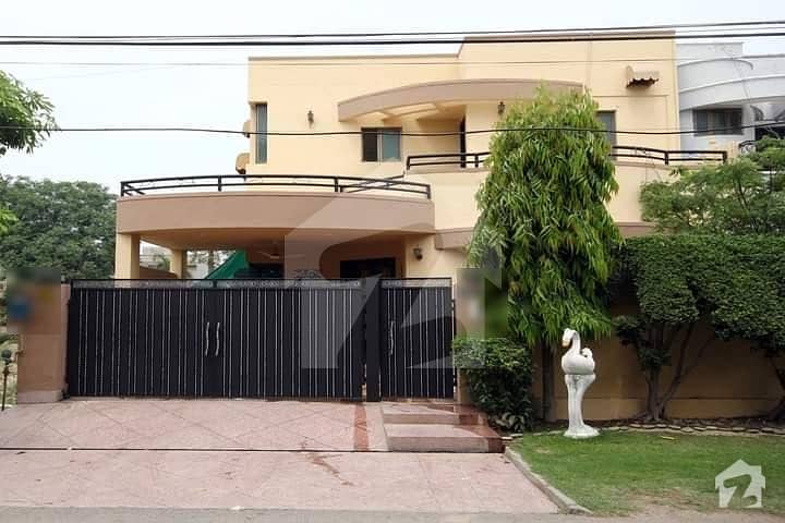 A Good Option For Sale Is The House Available In DHA Defence In Lahore