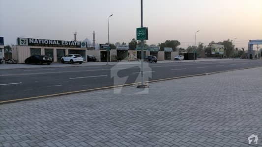 3 Marla Residential Plot File For Sale In Sector B Kings Town Raiwind Road Lahore