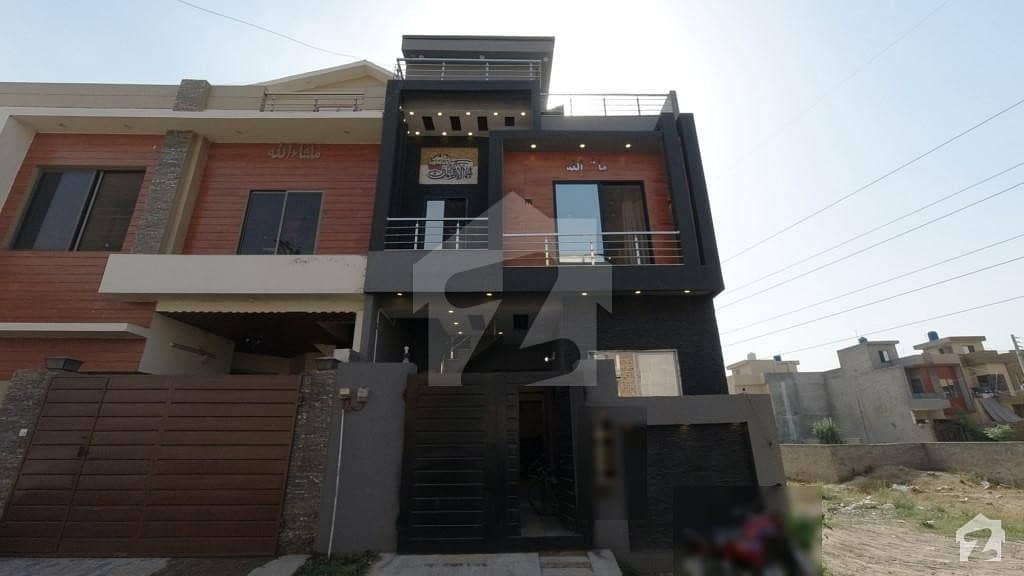 Ideal House For Sale In Bismillah Housing Scheme