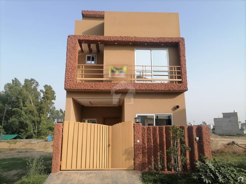 3.5 Marla House Available In Ferozepur Road For Sale