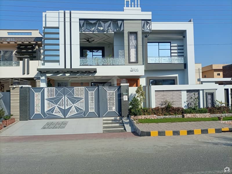 Property For Sale In DC Colony Gujranwala Is Available Under Rs