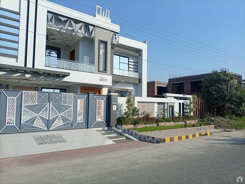 Property For Sale In DC Colony Gujranwala Is Available Under Rs