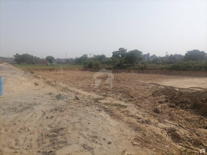 A Good Option For Sale Is The Commercial Plot Available In New Amir Town In Lahore