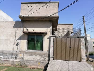 This Is Your Chance To Buy House In Samundari Road Faisalabad
