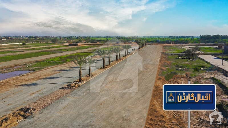 Perfect 1125 Square Feet Plot Files In Iqbal Garden For Sale