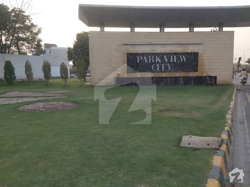 پارک ویو سٹی لاہور میں 5 مرلہ رہائشی پلاٹ 28 لاکھ میں برائے فروخت۔