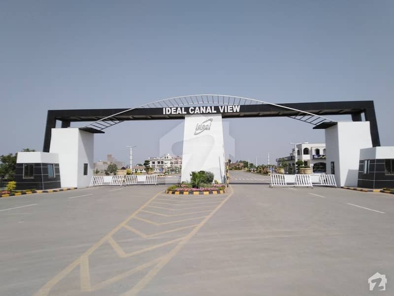 10 Marla Plot For Sale Ideal Canal View Phase 2 Ideal Canal View Housing Scheme, Sargodha Bypass