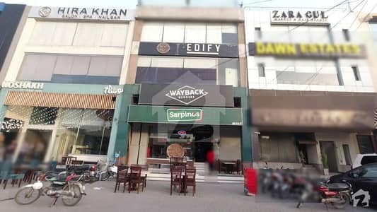 ڈی ایچ اے فیز 4 - بلاک ایفایف فیز 4 ڈیفنس (ڈی ایچ اے) لاہور میں 4 مرلہ عمارت 18 کروڑ میں برائے فروخت۔ ڈی ایچ اے فیز 4 - بلاک ایفایف فیز 4 ڈیفنس (ڈی ایچ اے) لاہور میں 4 مرلہ عمارت 18 کروڑ میں برائے فروخت۔