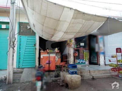Johar Town Shop Sized 1.7 Marla