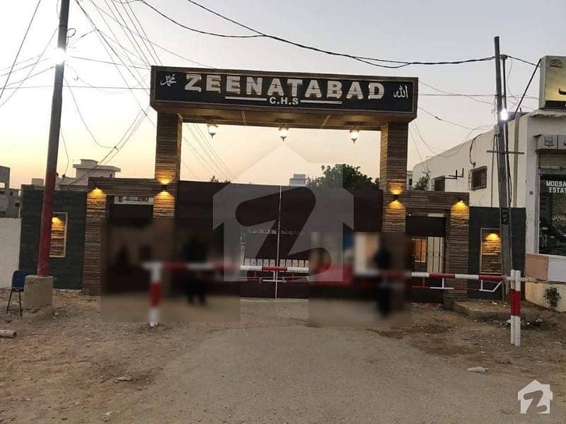 زینت آباد سکیم 33 کراچی میں 10 مرلہ کمرشل پلاٹ 4.35 کروڑ میں برائے فروخت۔