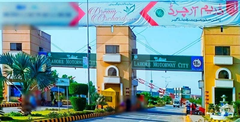 Lahore Motorway City Plot For Sale