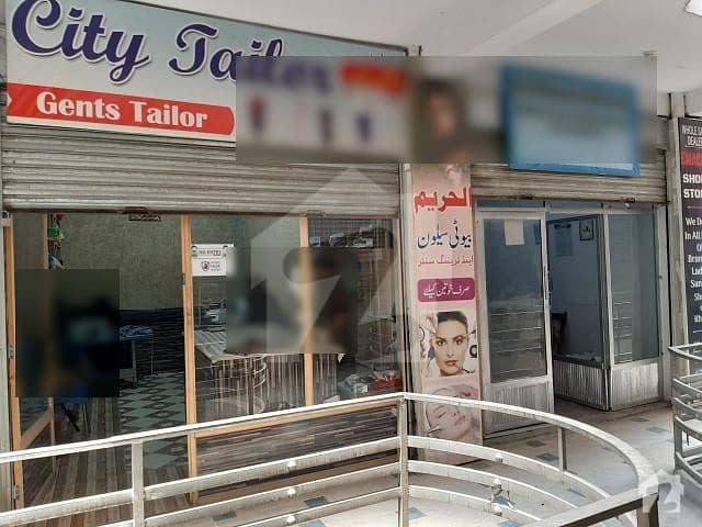 Get In Touch Now To Buy A Shop In Main Mansehra Road