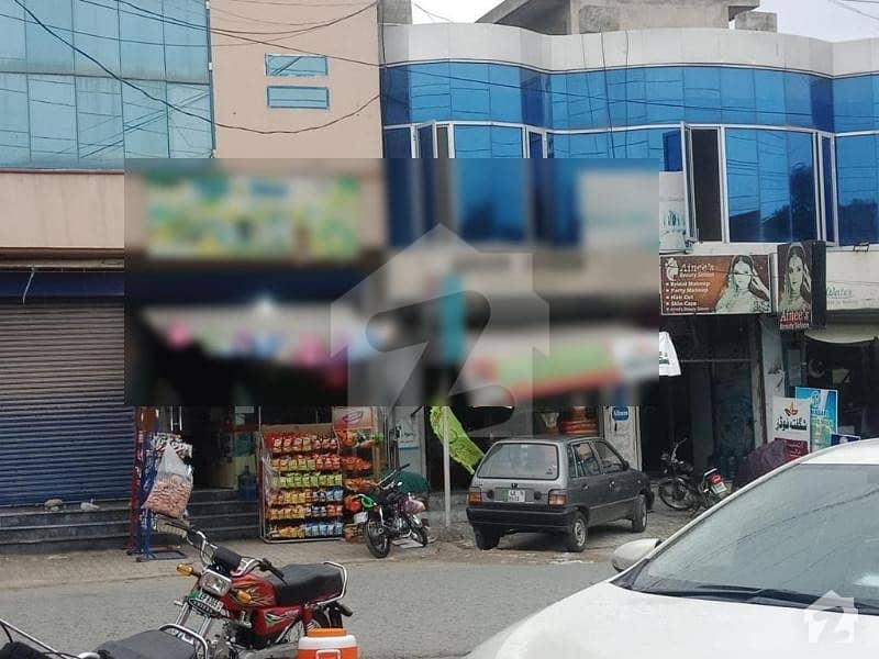 Commercial Building Is Available For Sale In Johar Town