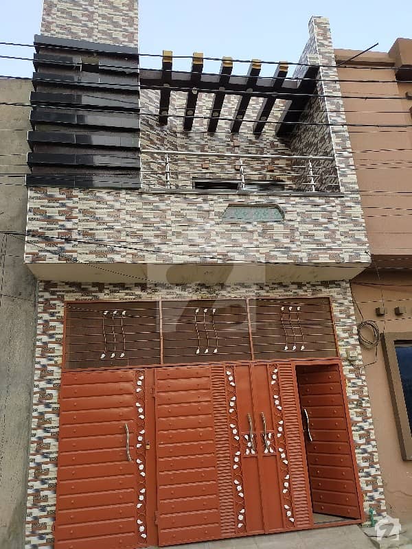 5 Marla Single Storey Beautiful House For Sale In Hamza Town