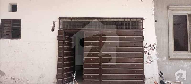 Prime Location 3 Marla 2 Bedroom Single Storey House For Sale In Amir Town