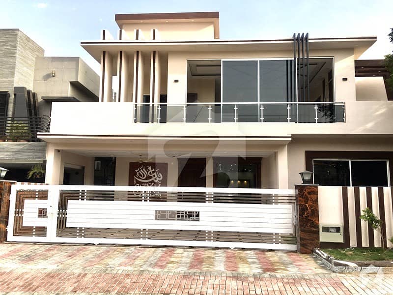 Bahira Town Phase 5 Beautiful Kanal House