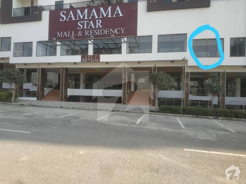 Shop For Rent In Samama Star Gulberg