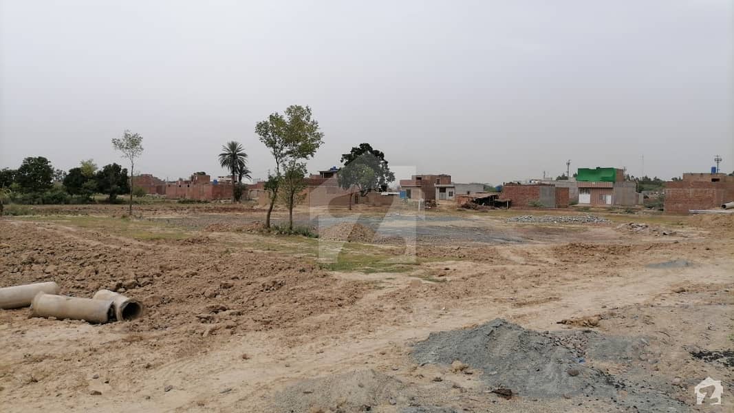 Reserve A Centrally Located Residential Plot In Raiwind Road Dream