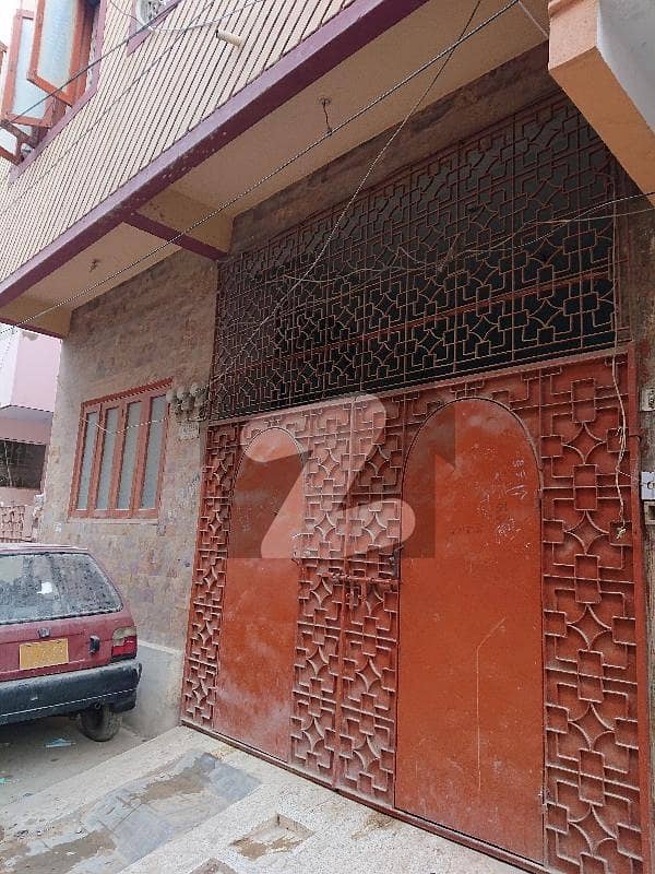 فیڈرل بی ایریا ۔ بلاک 14 فیڈرل بی ایریا کراچی میں 7 کمروں کا 5 مرلہ مکان 2 کروڑ میں برائے فروخت۔