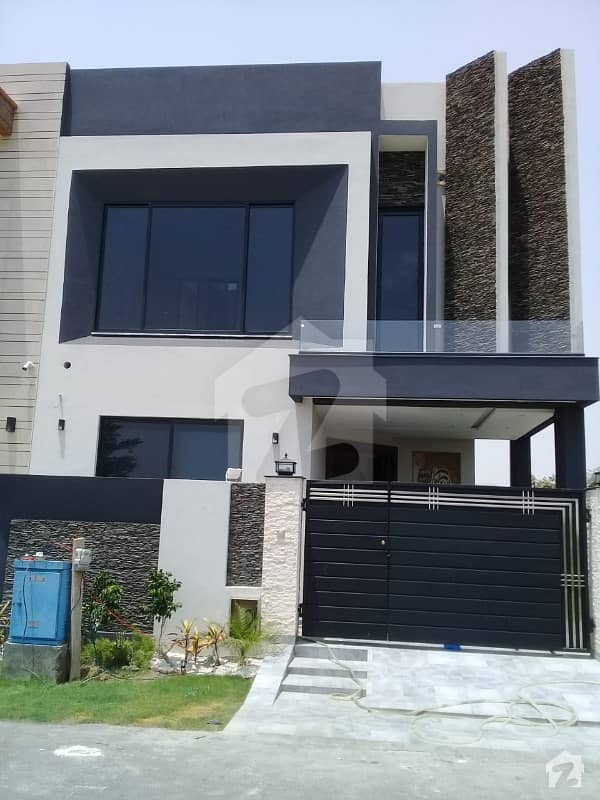 5 Marla Beautifully Designed House For Sale In Dha Phase 9 Town