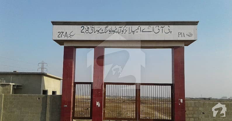 پی آئی اے ہاؤسنگ سوسائٹی فیصل کنٹونمنٹ کینٹ کراچی میں 16 مرلہ رہائشی پلاٹ 1.71 کروڑ میں برائے فروخت۔
