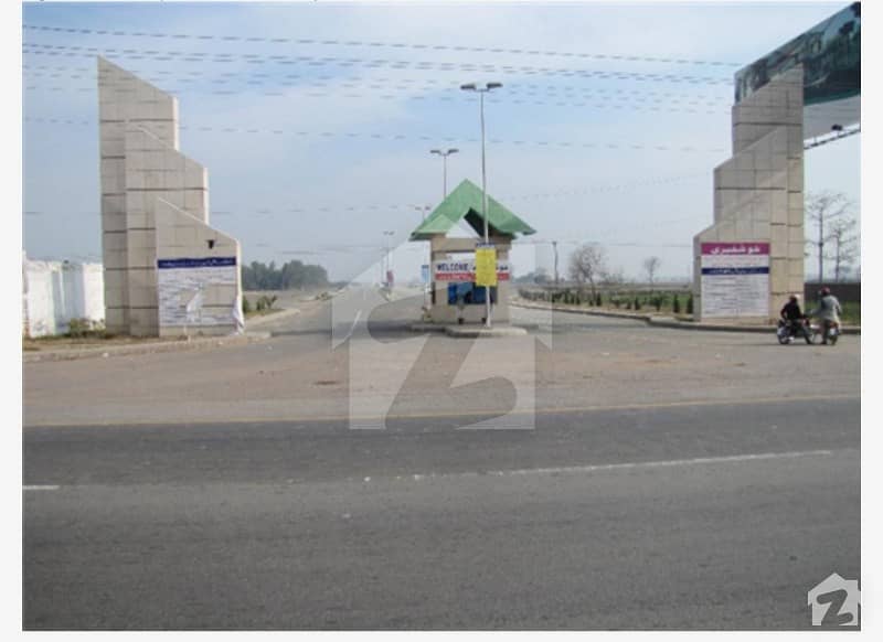 4 Marla Commercial Plot For Sale In Nfc2