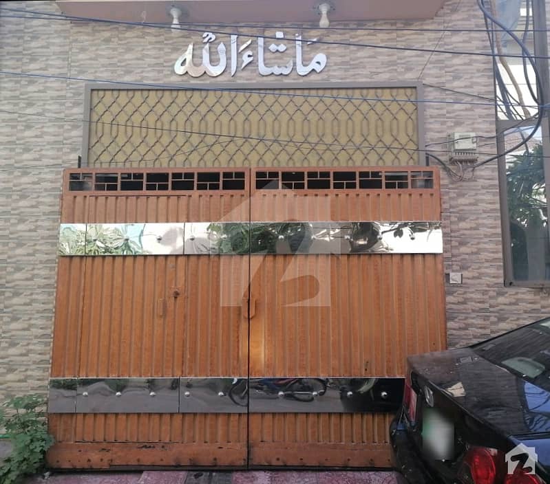 علامہ اقبال ٹاؤن لاہور میں 4 کمروں کا 5 مرلہ مکان 1.65 کروڑ میں برائے فروخت۔