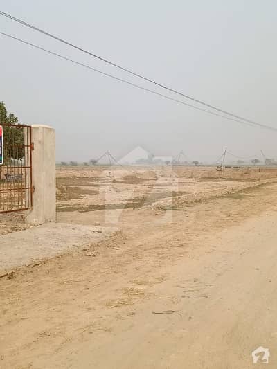Reserve A Residential Plot Now In Rana Town