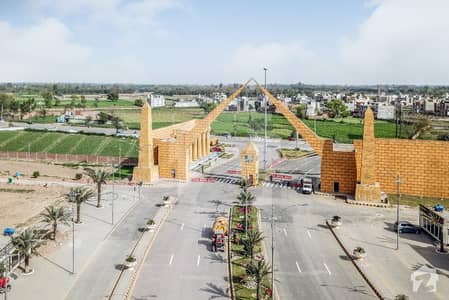 10 Marla Plot File On Easy Installments For 5 Years In Al Noor Orchard 10 Marla Plot File On Easy Installments For 5 Years In Al Noor Orchard