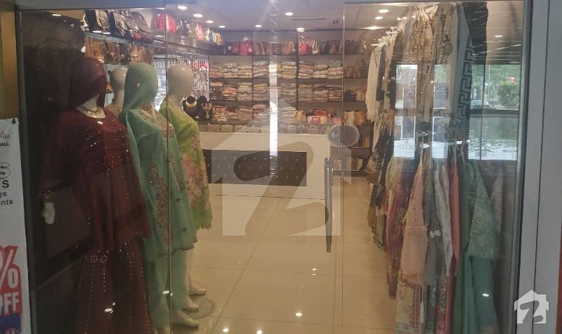 پیراگون سٹی لاہور میں 1 مرلہ دکان 50 لاکھ میں برائے فروخت۔