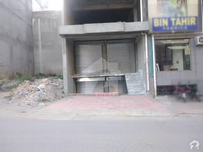 Shop Sized 1800 Square Feet Available In Pakistan Town - Phase 2