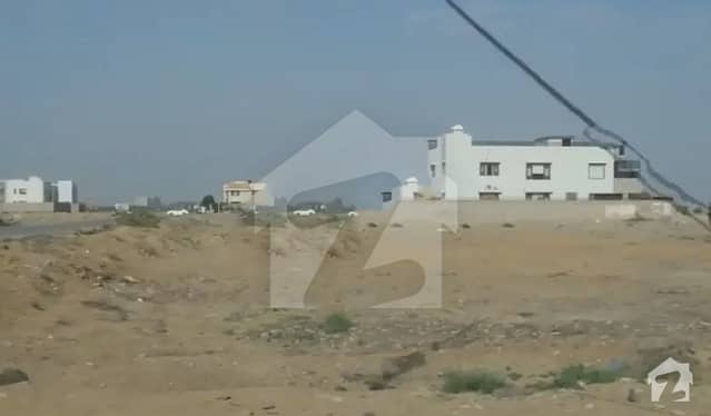 200 Sqyd Commercial Plot For Sale At Phase 6 DHA
