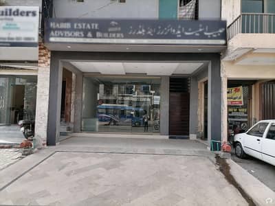 A Perfect Shop Awaits You In Elite Town Lahore