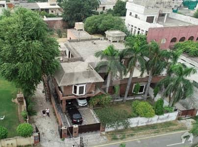 Rare Opportunity - 2 Houses With Separate Entrances On 4+ Kanal Rare Opportunity - 2 Houses With Separate Entrances On 4+ Kanal