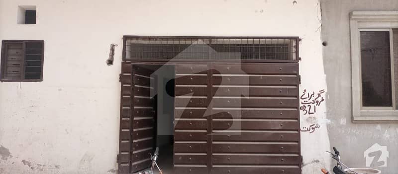 Prime Location 3 Marla 2 Bedroom Single Storey House For Sale In Amir Town